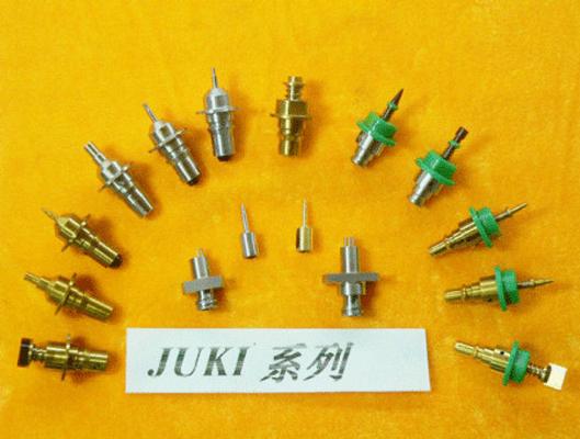 Juki Juki Ke2050 Nozzle